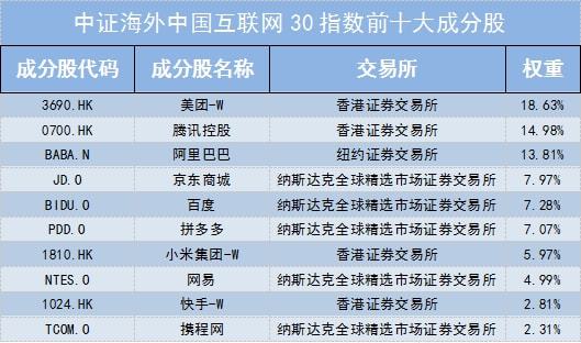 2023澳门特马今晚开奖网址,关于澳门特马今晚开奖网址的探讨——警惕赌博犯罪的深渊