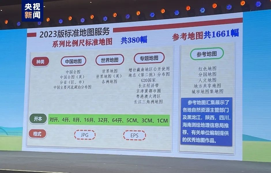 澳门一一码一特一中准选今晚,澳门一一今晚码一特一中准选之秘