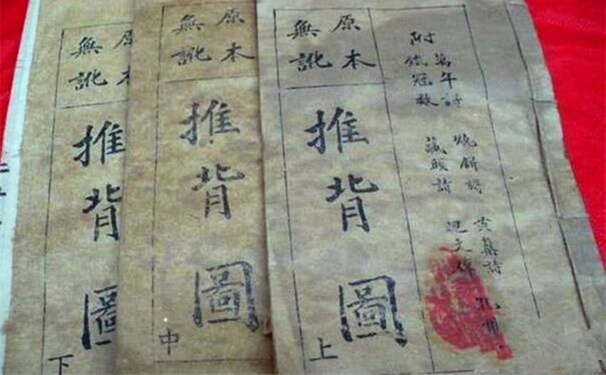 黄大仙精准资料全年公开,黄大仙精准资料全年公开，解读神秘预言与智慧传承