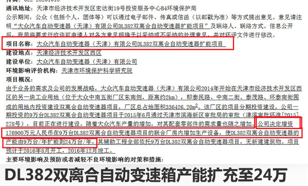 澳彩资料免费长期公开,澳彩资料免费长期公开，透明化与公益性的体现