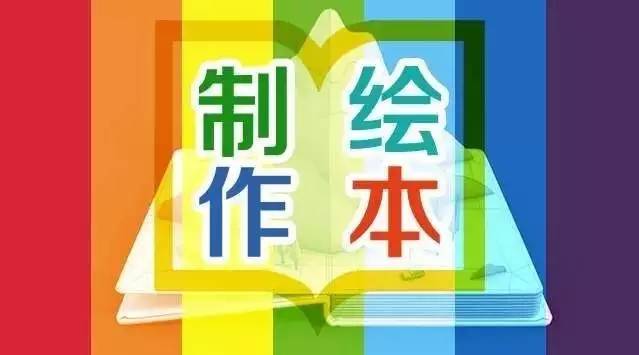 澳门管家婆100,澳门管家婆100，揭秘其背后的故事与魅力