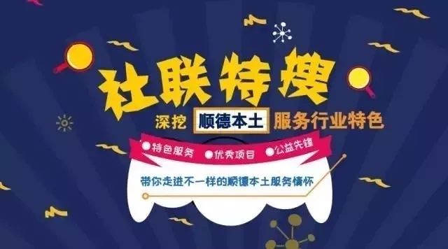 老澳门特马今晚开奖,老澳门特马今晚开奖——探寻彩票背后的故事