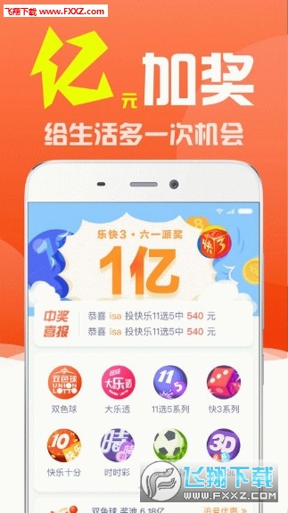 澳门彩论坛免费资料,澳门彩论坛免费资料，揭露背后的风险与挑战