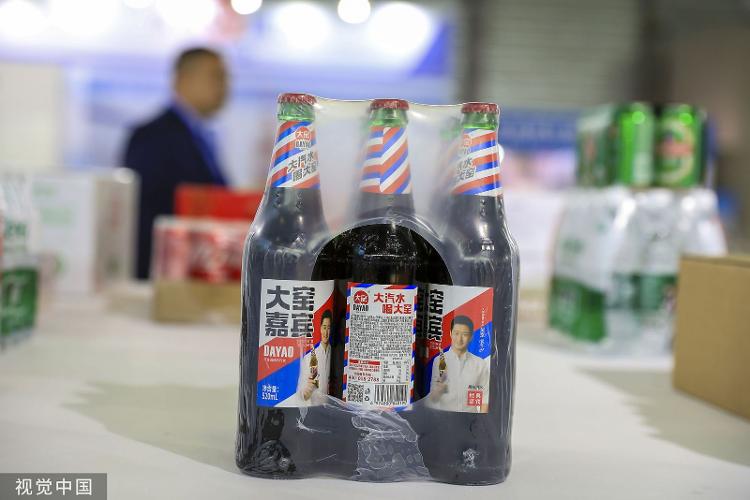 新奥2025最新饮料推荐,新奥2025最新饮料推荐，引领饮品新潮，满足多元化需求