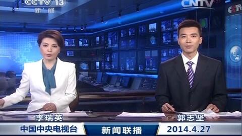 澳门正版资料免费大全新闻联播,澳门正版资料免费大全与新闻联播的融合，信息时代的新闻探索