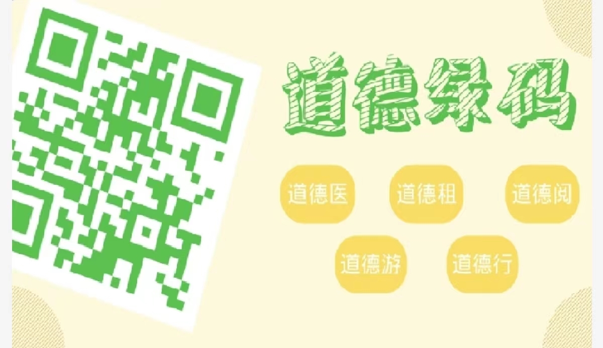 管家婆精选一码解密,管家婆精选一码解密，探索数字背后的秘密