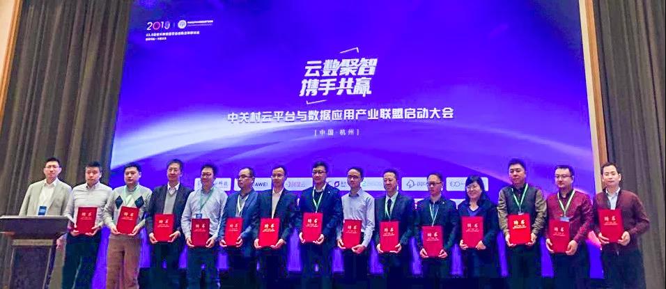 2025年澳门特马今晚,澳门特马，探索未来的机遇与挑战