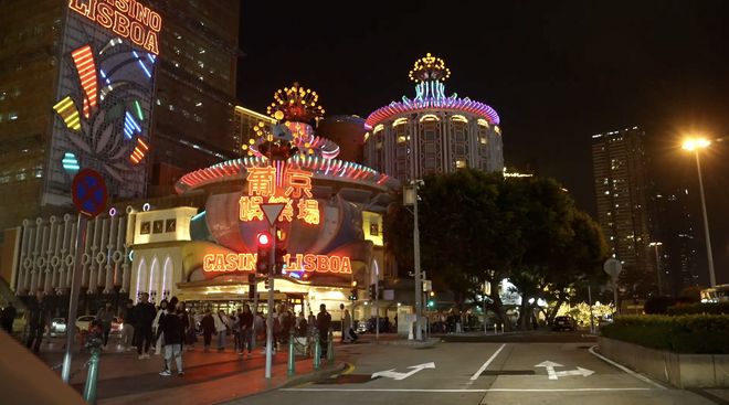 2025澳门特马今晚开奖历史,澳门特马今晚开奖历史，探寻背后的故事与变迁
