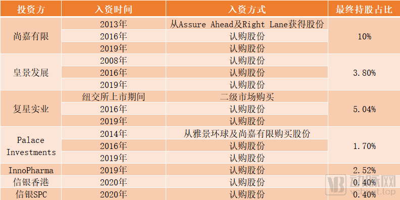 香港4777777开奖结果 开奖结果一,香港4777777开奖结果及背后故事，开奖结果一揭秘