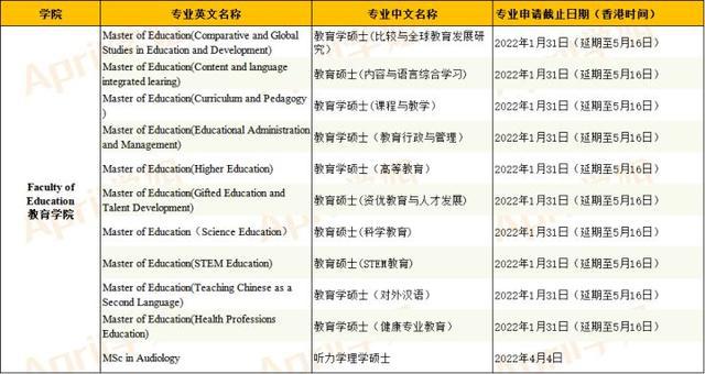 二四六香港免费开奖记录香泥,二四六香港免费开奖记录与香泥的魅力探索
