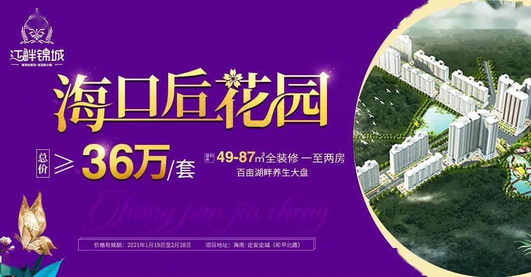 2025新澳门开好彩,探索未来，澳门新景象与2025新澳门开好彩的展望