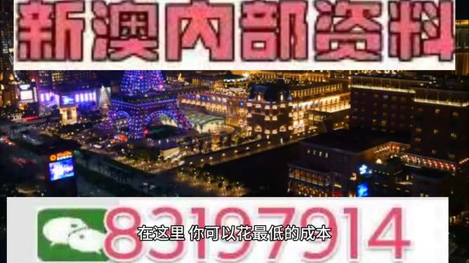 香港资讯 第137页