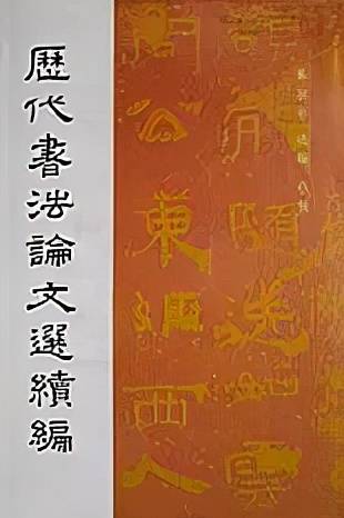 黄大仙精准资料大全1,黄大仙精准资料大全一，解读神秘与传承的智慧