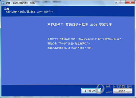 2025澳门特马今晚开奖网站,澳门特马今晚开奖网站——探索与揭秘