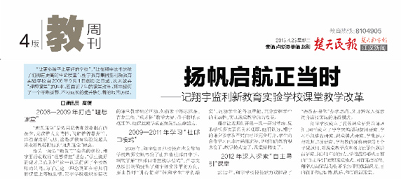 新澳门历史开奖记录查询,新澳门历史开奖记录查询，探索与解读