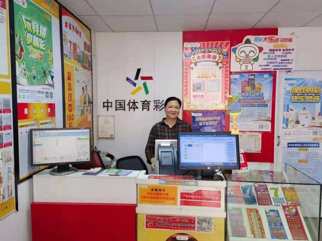 2023澳门六开彩开奖结果数字彩追号,澳门六开彩开奖结果数字彩追号，探索与期待