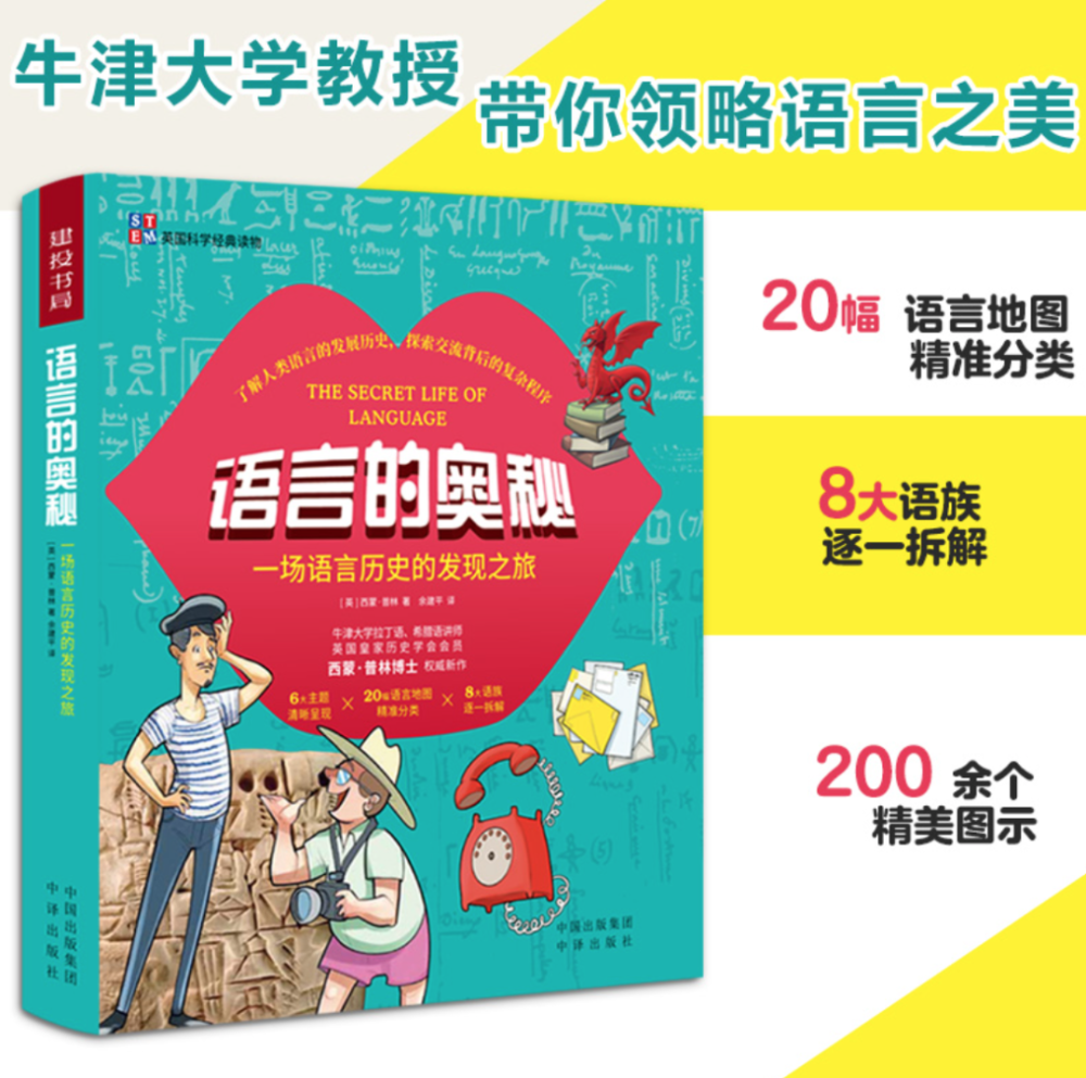 新澳门管家婆一句话,新澳门管家婆一句话的魅力与智慧