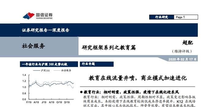 澳门2025正版免费资,澳门2025正版免费资料，探索澳门的未来与发展
