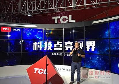 2025今晚澳门买什么,探索未来，2025今晚澳门买什么