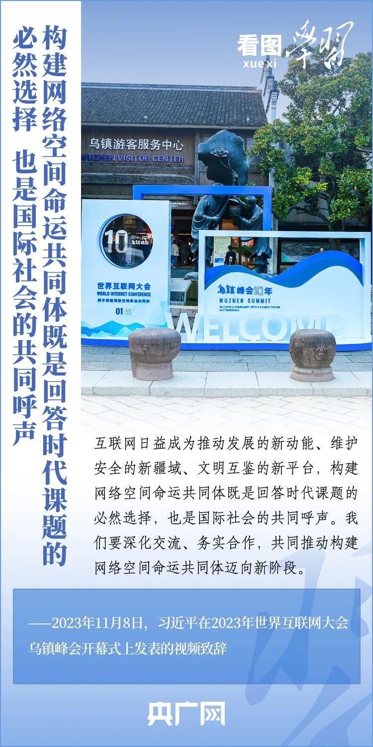 2025新澳免费资料图片,探索未来，2025新澳免费资料图片的魅力与影响
