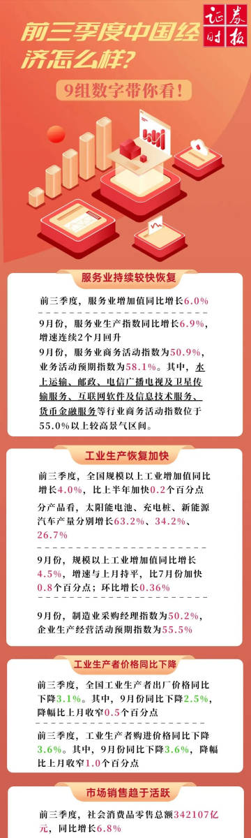 新澳门二四六天天彩,新澳门二四六天天彩的魅力与探索