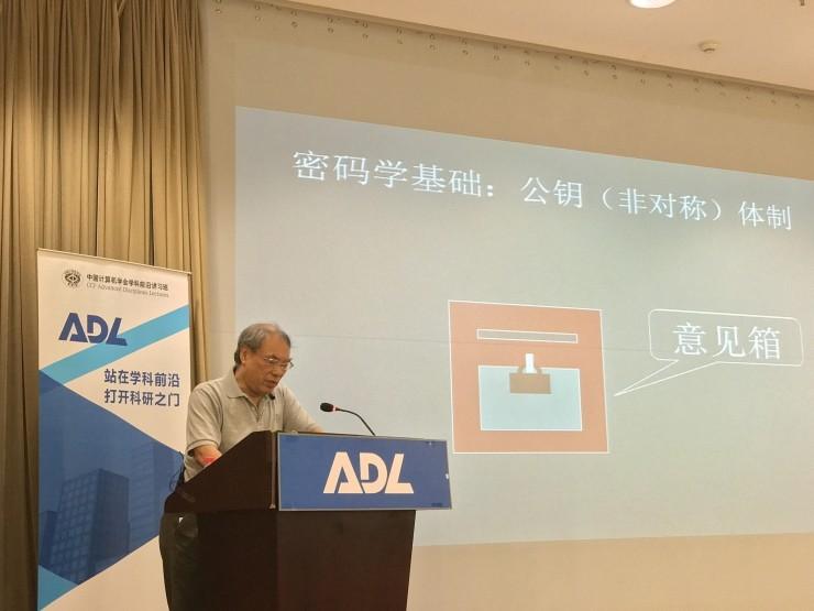2025新奥精准正版资料大全, 2025新奥精准正版资料大全，探索未来科技与文化的融合