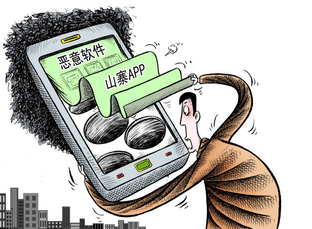2025澳门买马最准网站,关于澳门买马最准网站的探讨——警惕违法犯罪风险