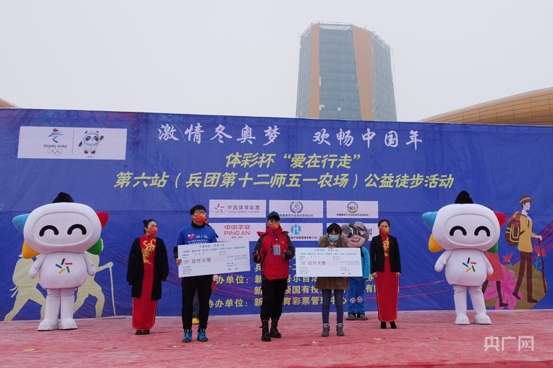 澳门六开彩开奖最新一期,澳门六开彩开奖最新一期，探索彩票的魅力与期待