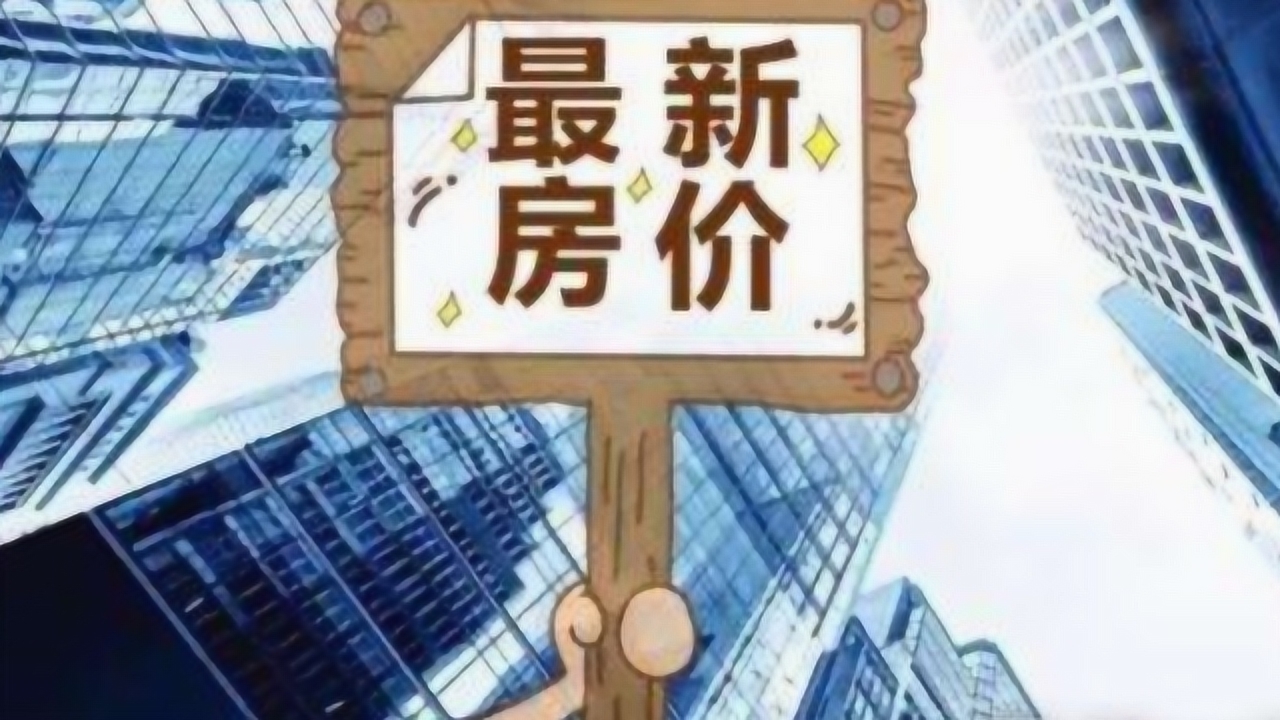 实现梦想 第136页