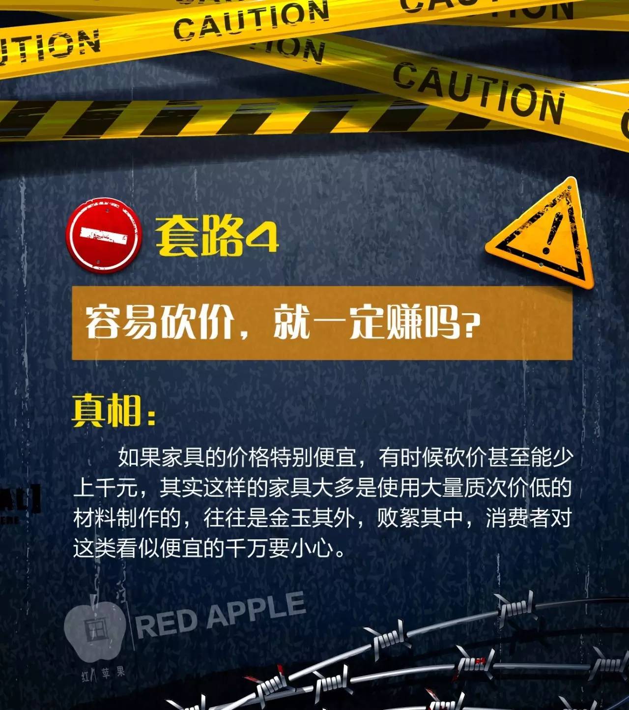 澳门大赢家com网址,澳门大赢家，警惕网络赌博陷阱，远离犯罪深渊