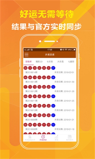 财经新闻 第139页