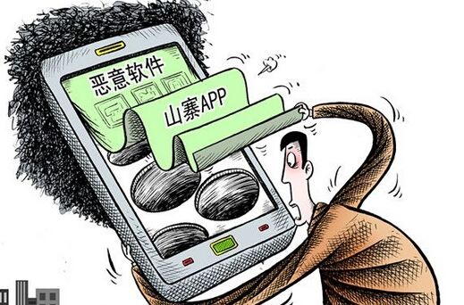 香港资讯 第130页
