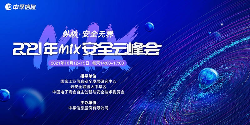 2025新奥天天免费资料,探索未来，关于新奥天天免费资料的深度解析（2025展望）