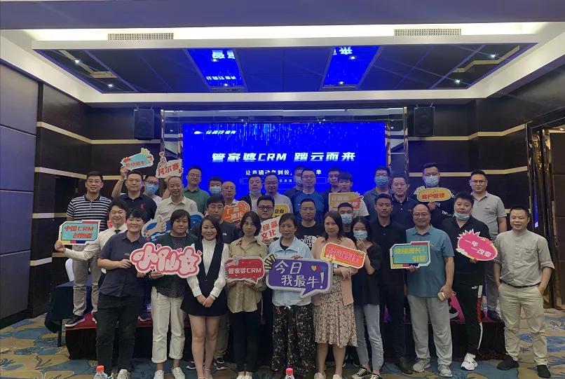 管家婆官网网站,探索管家婆官网网站 - 您的数字化管理伙伴