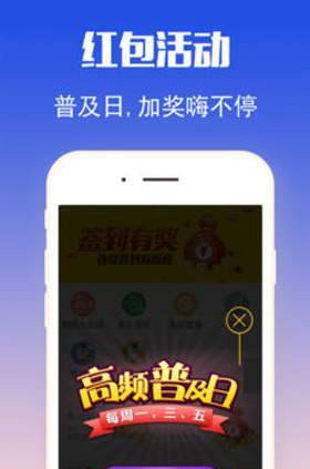 四肖选一肖期期最准,揭秘四肖选一肖期期最准的策略与技巧
