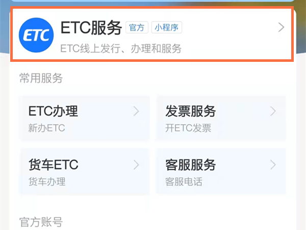 管家婆白小姐开奖记录,揭秘管家婆白小姐开奖记录，历史数据与预测分析