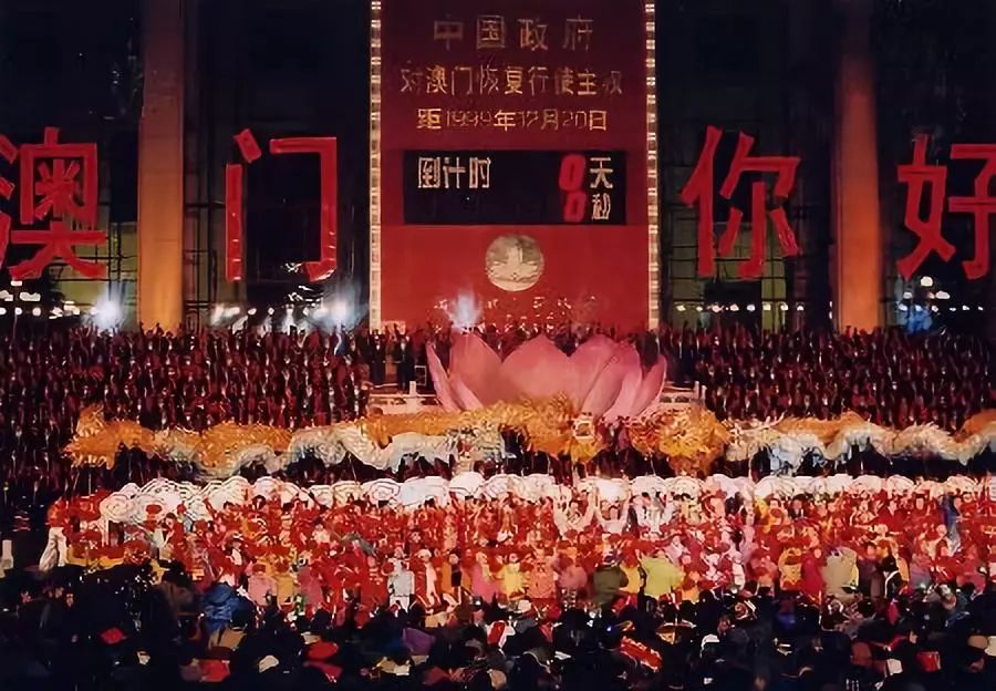2004新奥门天天开好彩,新澳门风采展现，2004年的每一天精彩纷呈