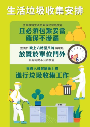 2025澳门天天开好彩大全19期,澳门彩票文化，探索2025年天天开好彩的19期精彩瞬间