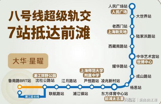 2025新澳免费资料内部玄机,揭秘2025新澳免费资料内部玄机，探寻未知的秘密与机遇