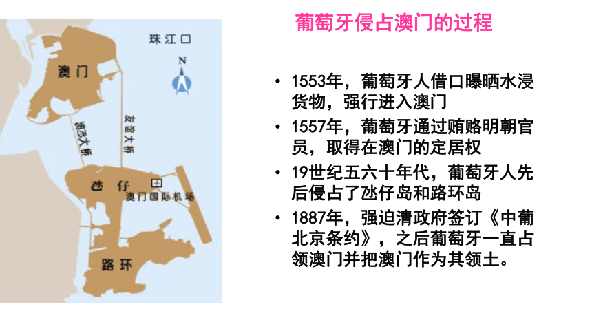 澳门跑狗图免费正版图2025年,澳门跑狗图免费正版图与犯罪问题探讨