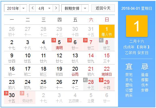 2025年澳门今晚开奖号码是什么,探索未来彩票奥秘，解析澳门今晚开奖号码预测（关键词，澳门开奖号码、未来预测）