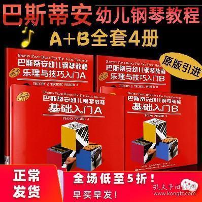 2025年新奥正版资料免费大全,2025年新奥正版资料免费大全，探索与期待