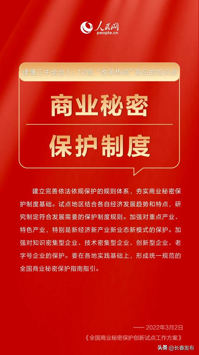 2025全年免费资料公开,迈向知识共享的未来，2025全年免费资料公开的时代展望