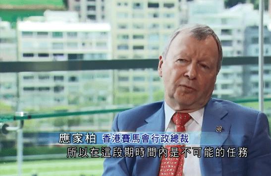 2025年香港挂牌正版大全,探索未来香港市场，挂牌正版大全的演变与机遇（到2025年）
