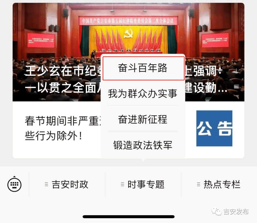 2025新澳正版资料免费大全,2025新澳正版资料免费大全，探索最新资源及其价值