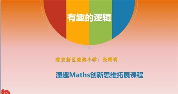 管家一码中一肖必中,管家一码中一肖必中的奥秘与探索