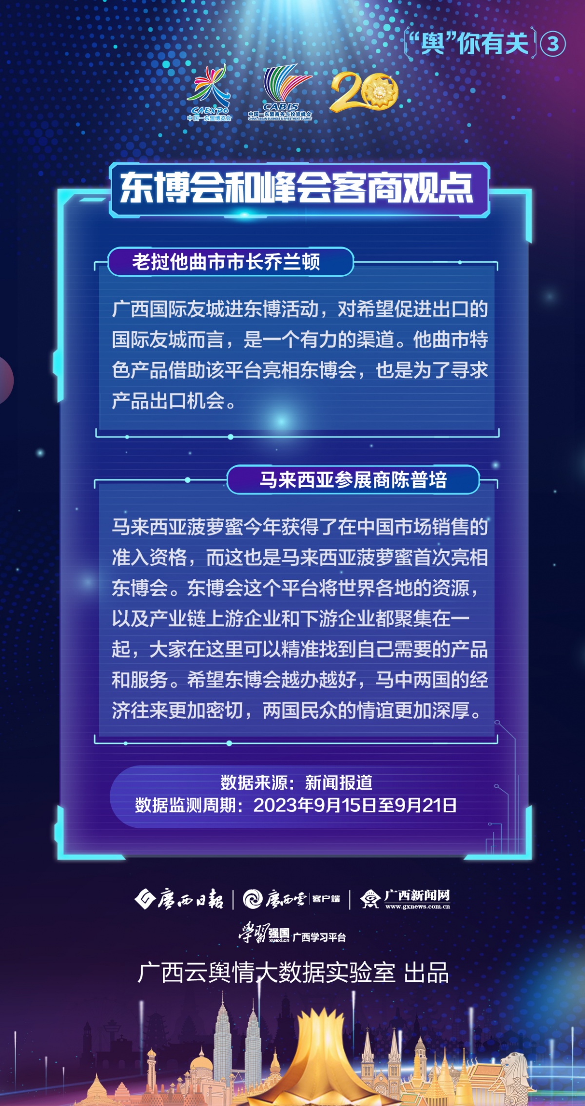 2025年新澳开奖结果,揭秘未来新澳开奖结果，一场数字盛宴的期待与探索