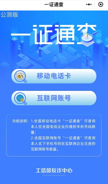 2025澳门正版免费码资料,澳门正版免费码资料，探索未来的彩票奥秘（2025年展望）