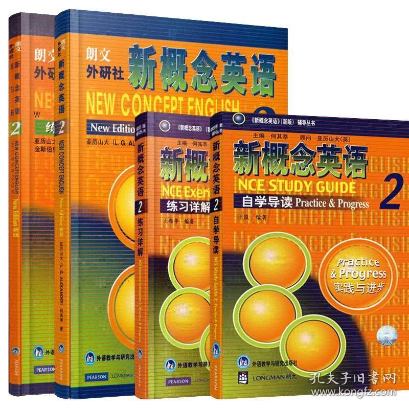 新澳资料大全正版2025金算盘,新澳资料大全正版2025金算盘——全方位了解与深度解析