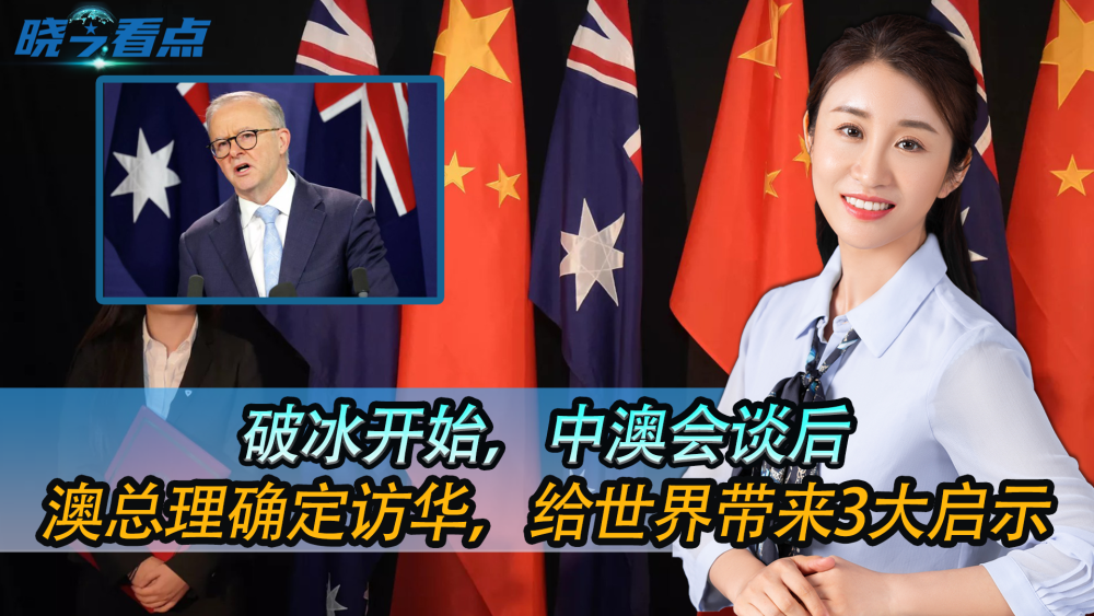 新澳今晚开什么特马仙传,新澳今晚开什么特马仙传——探寻神秘世界的奇幻之旅